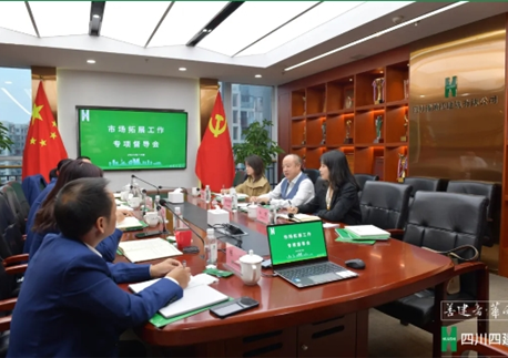 集團(tuán)副總經(jīng)理陳穎銳一行到四川四建開(kāi)展市場(chǎng)工作專(zhuān)項(xiàng)督導(dǎo)